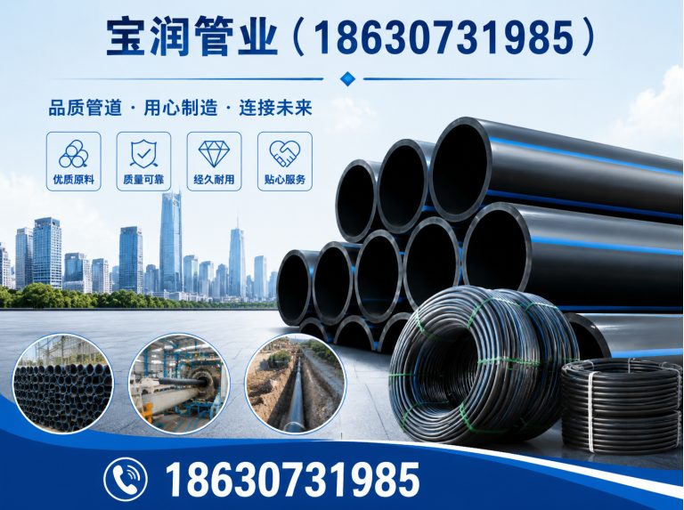 吴桥县碳钢管件展示图